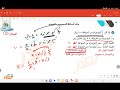 فيديو ١ بنك ١٢٠