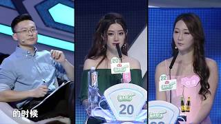 Download Lagu 非诚勿扰 Part3 史上最尴尬留灯 男嘉宾陷入两难 170715 MP3 非诚勿扰 Part3 史上最尴尬留灯 男嘉宾陷入两难 170715