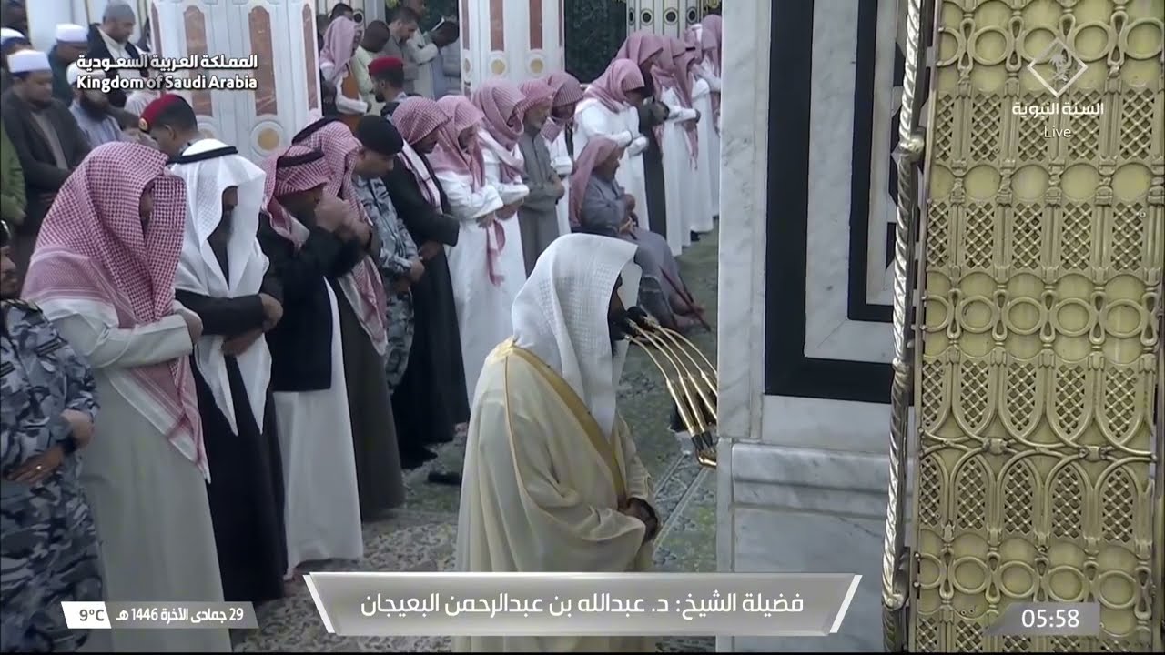 صلاة الفجر للشيخ عبدالله البعيجان 29 جمادى الآخرة 1446هـ