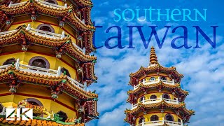 【4K】🇹🇼 The Nature of Southern Taiwan from Above 🔥 TAIWAN 🔥 Cinematic Wolf Aerial™ Drone Film