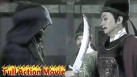‌【2024 Full Movie】突勒內姦潛伏深宮，上演監守自盜好戲，殊不知李元芳已識破其姦計。  ⚔️ 功夫 | Spy Thriller - 天天要聞