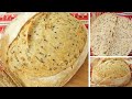 ПШЕНИЧНЫЙ ХЛЕБ на опаре пулиш✧  Вкус как на ЗАКВАСКЕ ✧ Рецепт из Instagram Вкусные Заметки о Хлебе