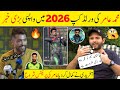 Mohammad Amir S Return To World Cup 2026 Is Big News