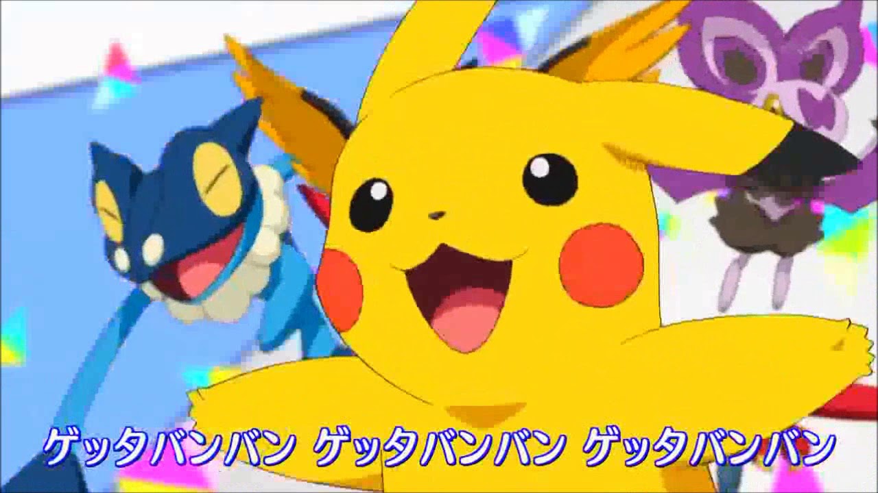 Pokemon Xy Op 3 Satoshi Ash Pikachu Ver Youtube