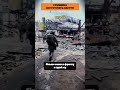 СУМЩИНА, ЗСУ ГОТУЮТЬ НАСТУП #зсу #новини #мобілізація #війна