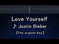 Karaoke♬【Key±8】 Love Yourself - Justin Bieber 【No Guide Melody】 Instrumental, Lyric Key Change