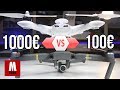 DRONE DE 1000€ VS 100€ : Comparando drones con GPS y camaras de diferentes precios