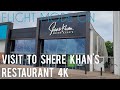 Visit to #ShereKhans #Restaurant #Indian #4K #UHD #EatingOut #Feltham #Dinner #Sher #Khan
