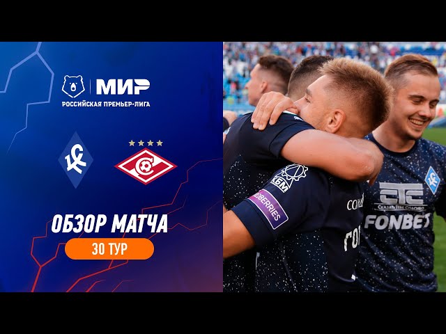 Highlights Krylia Sovetov vs Spartak (1-0) | RPL 2022/23