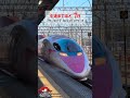 【引退発表】ハローキティ新幹線、2026年5月運行終了。最後に見せた「500系」の輝き。