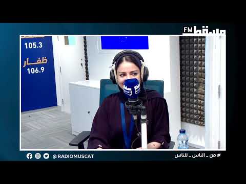 الفنان علي محمد البلوشي مسقط شو 5 نوفمبر 2025