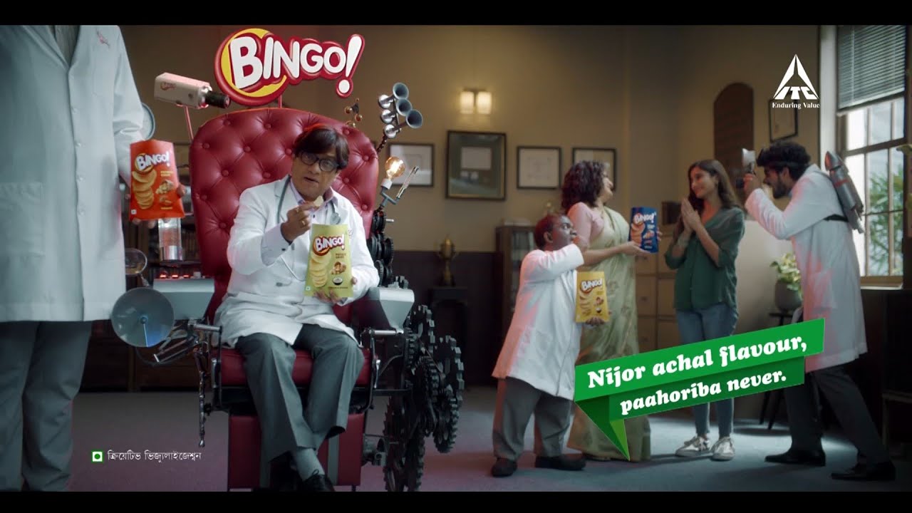 Bingo! Potato Chips - SMS TV Ad 