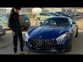 Купил AMG GT за 8 миллионов! Моя самая дорогая покупка!