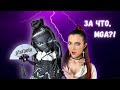 Новая Shanelle 2025: это провал или шедевр?