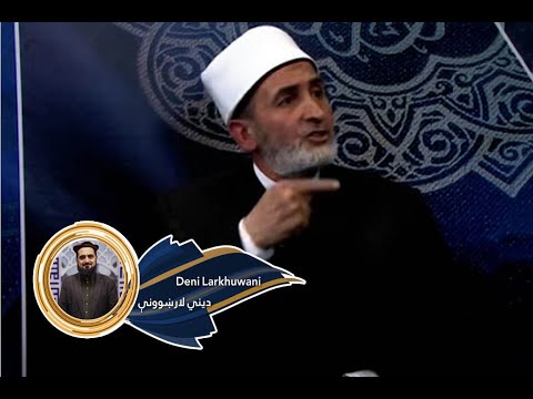 Dene Larkhwani - 10.05.2021| دیني لارښوونې -  غضب څه شی دی ، علت یې څه دی او علاج یې څه دی ؟