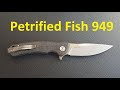 Petrified Fish 949