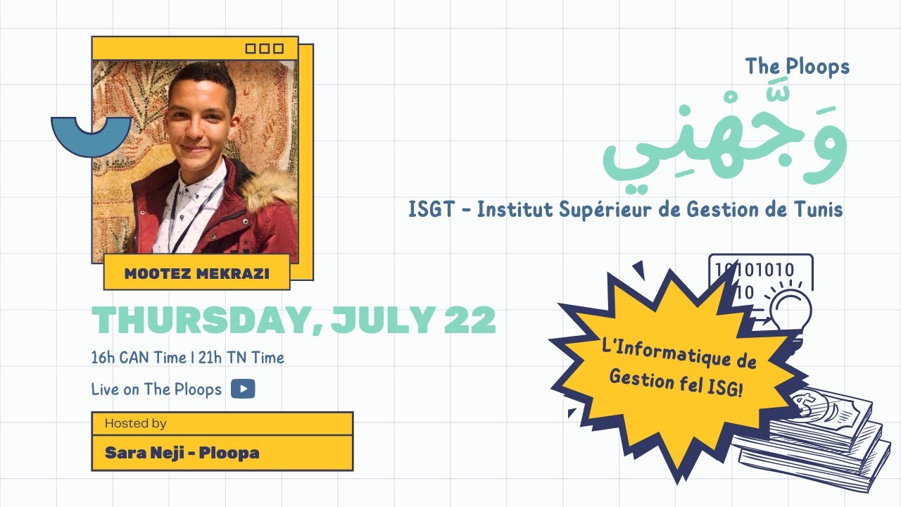 التوجيه في تونس  |  Institut Supérieur de Gestion de Tunis