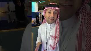 مؤتمر السلامة والصحة المهنية في الرياض 2022