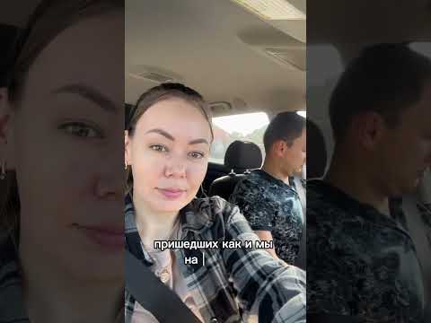 Как снять жилье