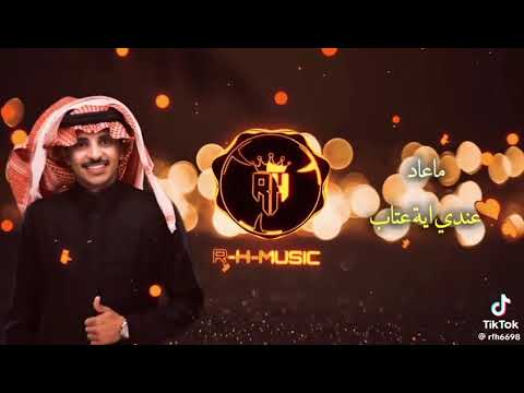 اللي يدور للي وصل باب شيلات غور بعده القلب منصاب
