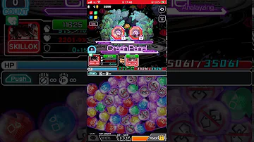 クラッシュ フィーバー クルミ