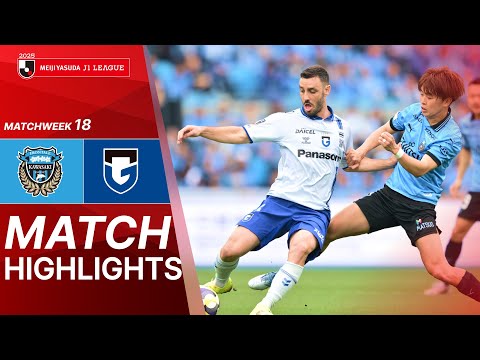 Kawasaki Frontale G-Osaka Goals And Highlights