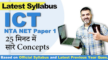 Latest Syllabus of ICT in 25 Minutes | Information and Communication Technology in NTA NET Paper 1