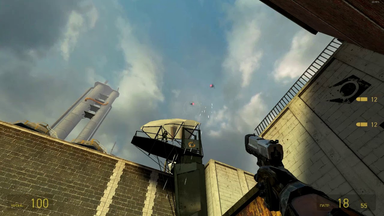 Half-life 2: Mistake of Pythagoras