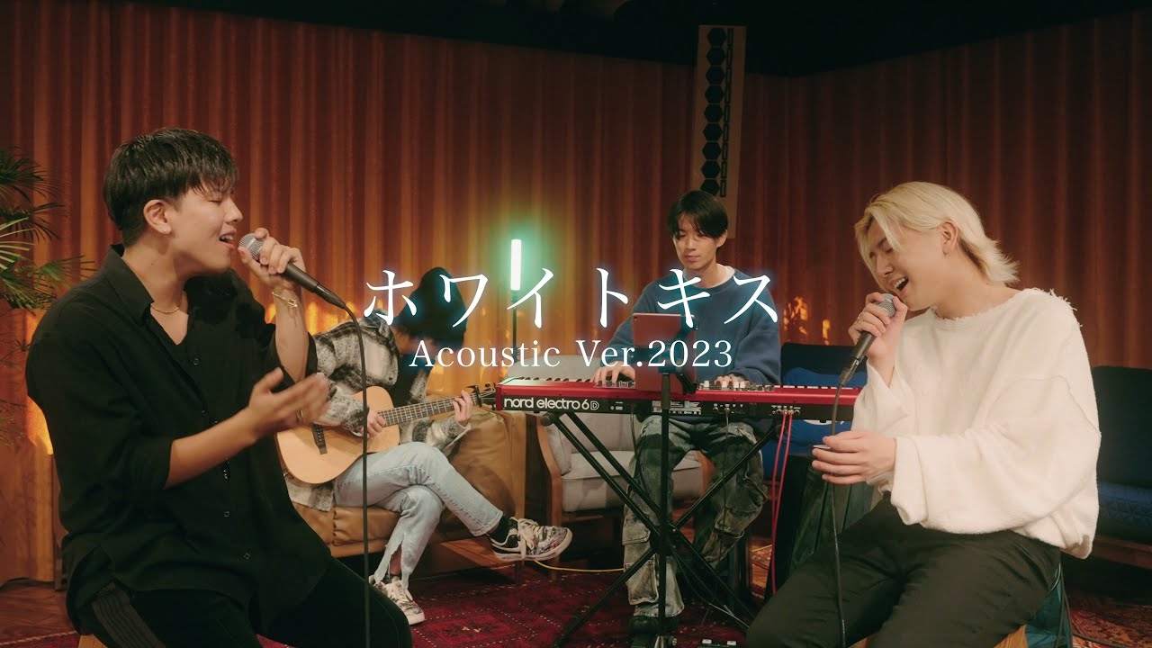 ホワイトキス / 鈴木鈴木 Acoustic Ver. 2023 - YouTube