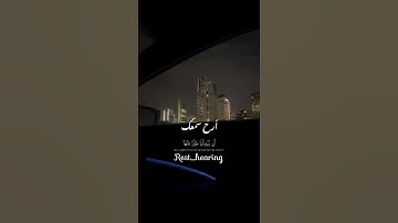 قراءه هادئه لما تيسر من سوره القلم