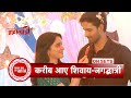 Jagadhatri:Shivaay & Jagadhatri Grow Closer at Maya’s Daughter’s Birthday Party, Is Love in the Air?