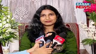Odisha Girl Rashmi Pradhan Secures 319 Rank In UPSC, Briefs On Her Success Journey