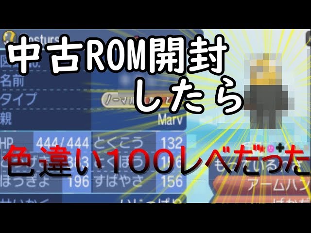 るーきー Comのゲーム実況チャンネルの人気動画 Youtubeランキング るーきー Comのゲーム実況チャンネルの人気動画 Youtubeランキング