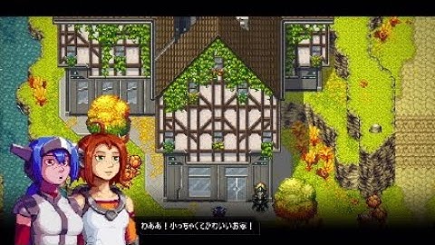 cross code episode 12*