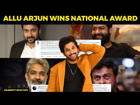 Celebrities Reaction To Allu Arjun On Winning National Award  | Jr Ntr | National Award | Allu Arjun