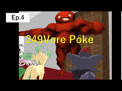 The Universe King Quest Ep.4