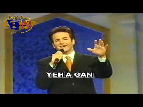   1998 غسان صليبا بتحبيني