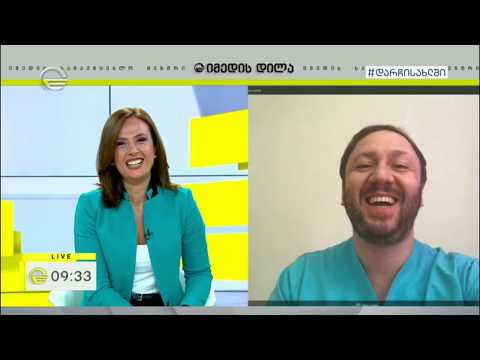 პაციენტთა მდგომარეობა ინფექციურ საავადმყოფოში - 1 აპრილი