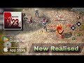 INITIATIVE 23 Survival Game - New Realised - Android Gameplay Walkthrough.
