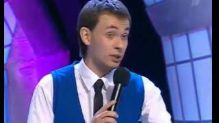 КВН 2010 screenshot 1