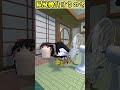 【ゆっくり茶番】扇風機が暴走したようです。 #shorts