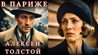 видео:  картинка: