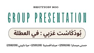 PRESENTATION | ARABIC PODCAST