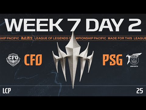 [JP] CFO vs PSG | LCP 2025 Season Finals Week 7 Day 2