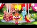 In The Night Garden Dance Music Plays In The Night Garden Dance Music Plays