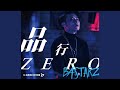 品行ZERO (Japanese Version)