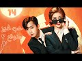 اعترف أخيرا حب غير متوقع Love Unexpected الحلقة 14 MangoTV Arabic اعترف أخيرا حب غير متوقع Love Unexpected الحلقة 14 MangoTV Arabic