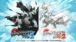 Battle! Champion Nemona Theme - Pokemon Black 2 &amp; White 2 Soundfont