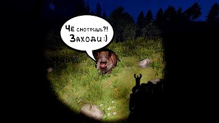 СОЛО РЕЙДЫ Я НОВИЧОК 😬  СТРИМ РАСТ RUST #rust