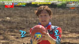 Top 10 cheat & dirty play - Running Man Funniest